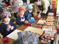 <u>2019�N3��23���|�������Ƒ̌�</u>