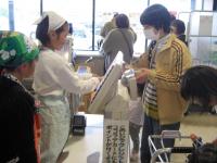 <u>2019�N3��23���|�������Ƒ̌�</u>