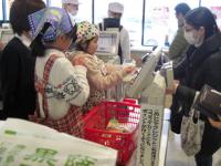 <u>2019�N3��23���|�������Ƒ̌�</u>