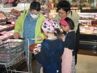 <u>2019�N3��23���|�������Ƒ̌�</u>