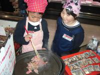 <u>2019�N3��23���|�������Ƒ̌�</u>