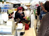 <u>2019�N3��23���|�������Ƒ̌�</u>