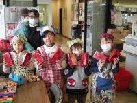 <u>2019�N3��23���|�������Ƒ̌�</u>