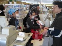 <u>2019�N3��23���|�������Ƒ̌�</u>