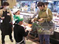 <u>2019�N3��23���|�������Ƒ̌�</u>