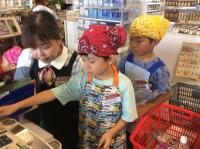 <u>����30�N8��25��</u>�@<u>�Ă̂��d���̌�</u>