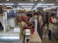 <u>����30�N8��25��</u>�@<u>�Ă̂��d���̌�</u>