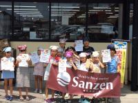 <u>2019�N8��3���|�������Ƒ̌�</u>