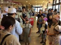 <u>2019�N8��3���|�������Ƒ̌�</u>