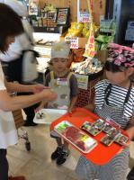 <u>2019�N8��3���|�������Ƒ̌�</u>