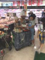 <u>2019�N8��3���|�������Ƒ̌�</u>