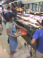 <u>2019�N8��3���|�������Ƒ̌�</u>