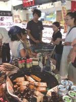 <u>2019�N8��3���|�������Ƒ̌�</u>