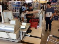 <u>2019�N8��3���|�������Ƒ̌�</u>