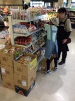 <u>2019�N8��3���|�������Ƒ̌�</u>