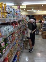 <u>2019�N8��3���|�������Ƒ̌�</u>