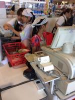 <u>2019�N8��3���|�������Ƒ̌�</u>