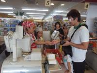 <u>����30�N8��25��</u>�@<u>�Ă̂��d���̌�</u>