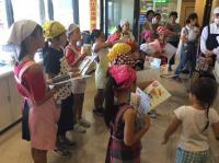 <u>����30�N8��25��</u>�@<u>�Ă̂��d���̌�</u>