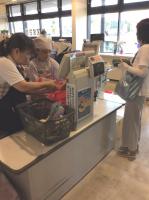 <u>2019�N8��3���|�������Ƒ̌�</u>