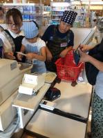 <u>2019�N8��3���|�������Ƒ̌�</u>