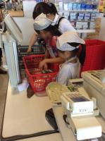 <u>2019�N8��3���|�������Ƒ̌�</u>