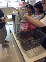 <u>2019�N8��3���|�������Ƒ̌�</u>