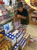 <u>2019�N8��3���|�������Ƒ̌�</u>