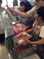 <u>2019�N8��3���|�������Ƒ̌�</u>