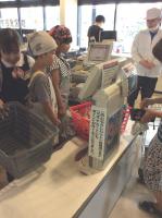 <u>2019�N8��3���|�������Ƒ̌�</u>