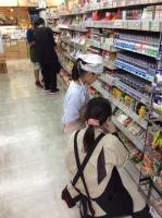 <u>2019�N8��3���|�������Ƒ̌�</u>