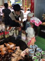 <u>2019�N8��3���|�������Ƒ̌�</u>