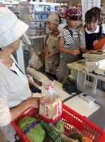 <u>2019�N8��3���|�������Ƒ̌�</u>