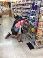 <u>2019�N8��3���|�������Ƒ̌�</u>