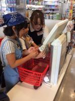 <u>2019�N8��3���|�������Ƒ̌�</u>