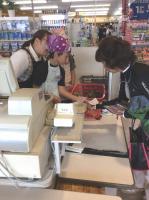 <u>2019�N8��3���|�������Ƒ̌�</u>