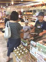 <u>2019�N8��3���|�������Ƒ̌�</u>