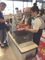 <u>2019�N8��3���|�������Ƒ̌�</u>