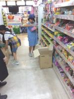 <u>2019�N8��3���|�������Ƒ̌�</u>