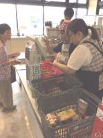 <u>2019�N8��3���|�������Ƒ̌�</u>