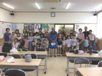 <u>2019�N8��9���|�g���L�[�\�[�Z�[�W��苳��</u>