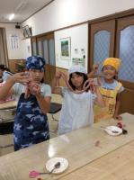 <u>2019�N8��9���|�g���L�[�\�[�Z�[�W��苳��</u>