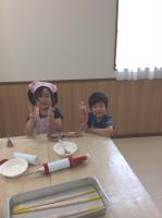 <u>2019�N8��9���|�g���L�[�\�[�Z�[�W��苳��</u>