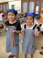 <u>2019�N8��9���|�g���L�[�\�[�Z�[�W��苳��</u>