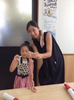 <u>2019�N8��9���|�g���L�[�\�[�Z�[�W��苳��</u>