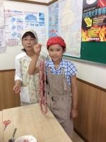 <u>2019�N8��9���|�g���L�[�\�[�Z�[�W��苳��</u>