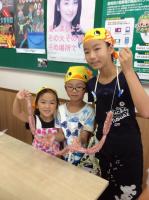 <u>2019�N8��9���|�g���L�[�\�[�Z�[�W��苳��</u>