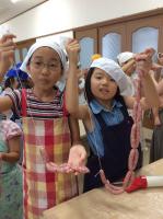 <u>2019�N8��9���|�g���L�[�\�[�Z�[�W��苳��</u>