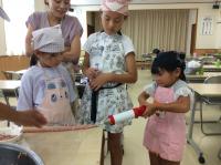 <u>2019�N8��9���|�g���L�[�\�[�Z�[�W��苳��</u>