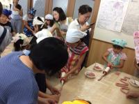 <u>2019�N8��9���|�g���L�[�\�[�Z�[�W��苳��</u>